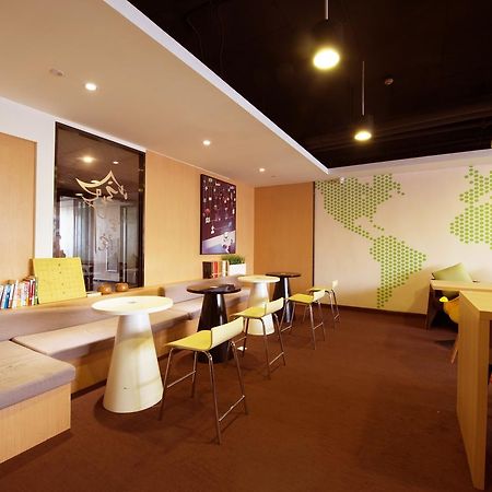 Iu Hotel Ruoyang Yiyang Wenhua Road Exterior photo