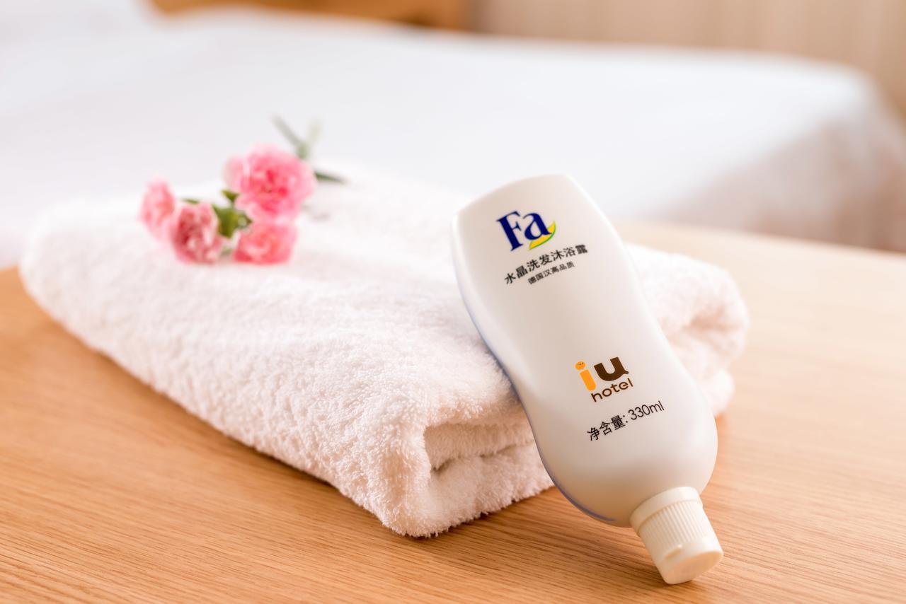 Iu Hotel Ruoyang Yiyang Wenhua Road Exterior photo
