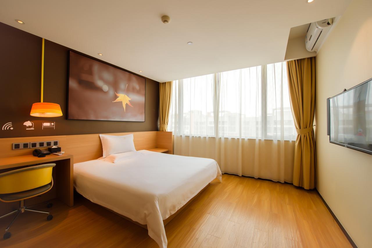 Iu Hotel Ruoyang Yiyang Wenhua Road Exterior photo