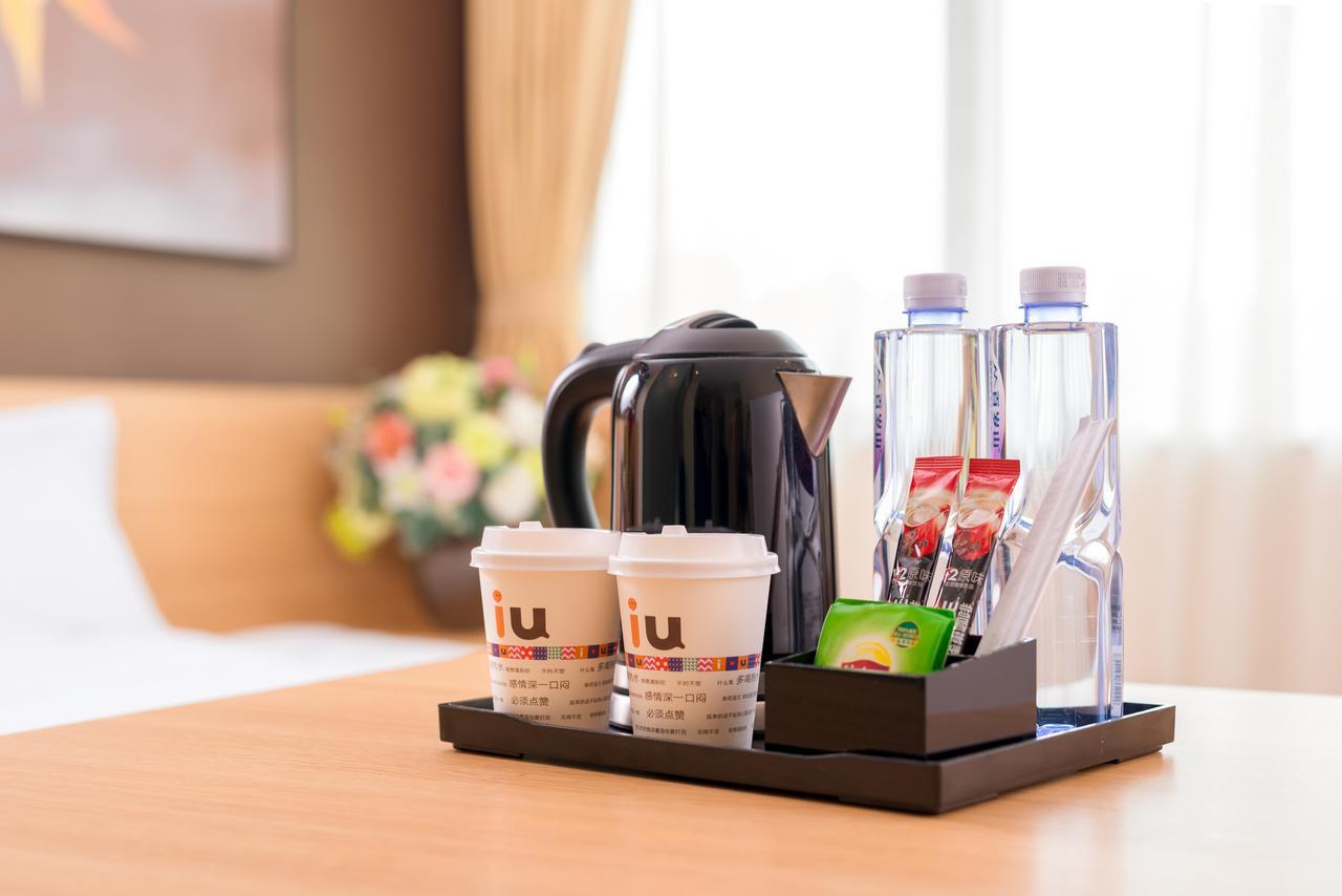 Iu Hotel Ruoyang Yiyang Wenhua Road Exterior photo