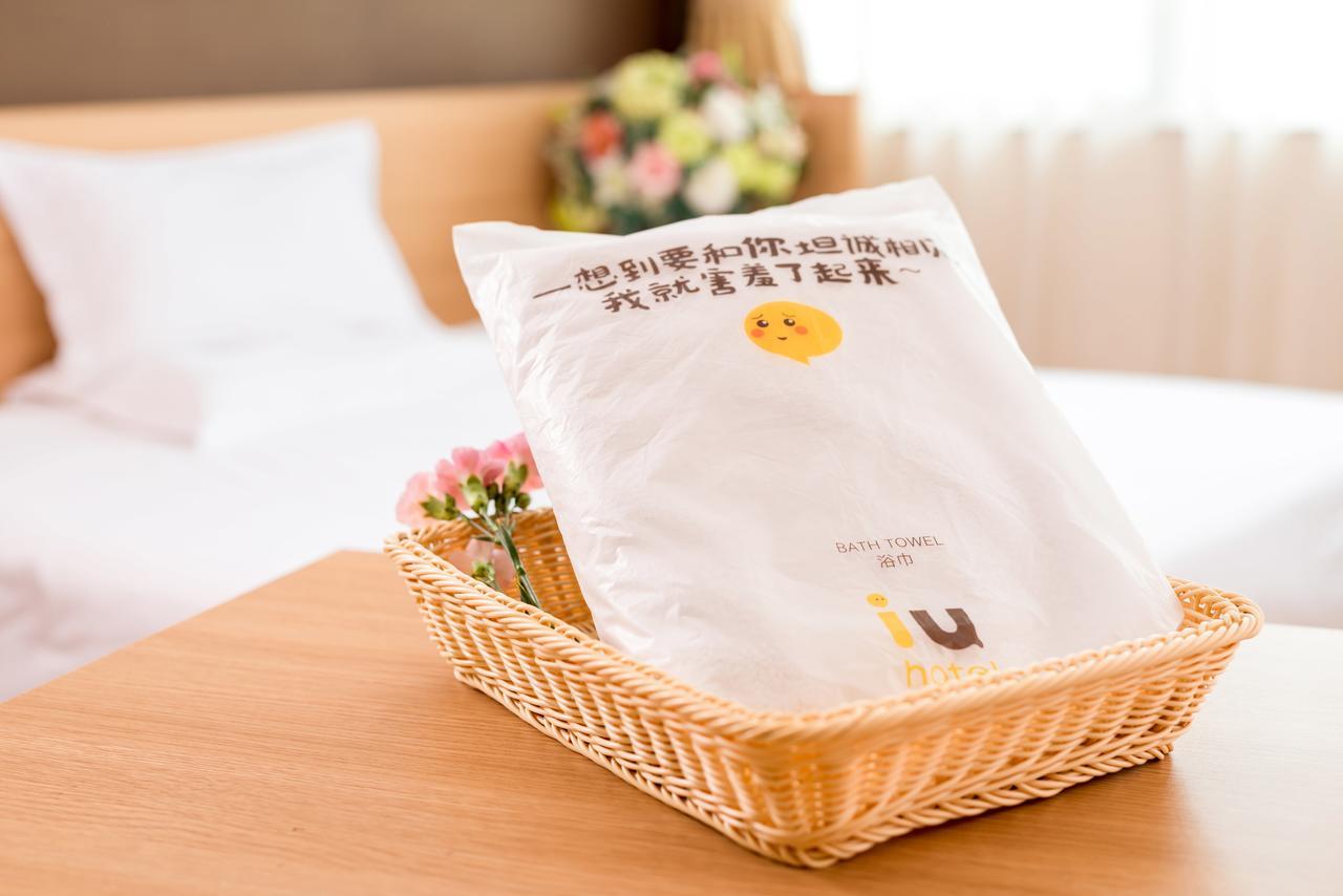 Iu Hotel Ruoyang Yiyang Wenhua Road Exterior photo
